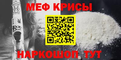 дистиллят марихуана Сланцы