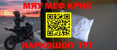 ГАЛЛЮЦИНОГЕННЫЕ ГРИБЫ Славгород