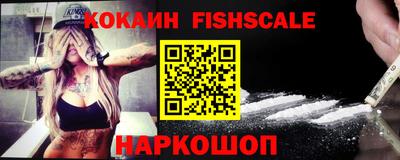 дмт Славянск-на-Кубани