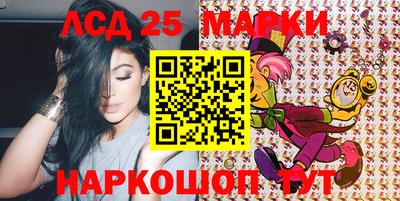 дистиллят марихуана Сланцы