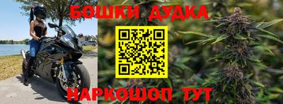 дмт Славянск-на-Кубани