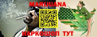 ГАЛЛЮЦИНОГЕННЫЕ ГРИБЫ Славгород