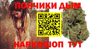 дмт Славянск-на-Кубани