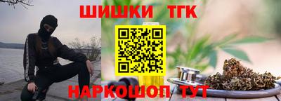 ГАЛЛЮЦИНОГЕННЫЕ ГРИБЫ Славгород