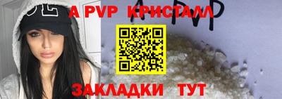 дмт Славянск-на-Кубани