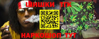дмт Славянск-на-Кубани