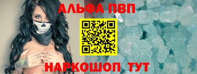 ГАЛЛЮЦИНОГЕННЫЕ ГРИБЫ Славгород