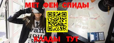 ГАЛЛЮЦИНОГЕННЫЕ ГРИБЫ Славгород