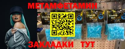 ГАЛЛЮЦИНОГЕННЫЕ ГРИБЫ Славгород