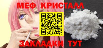ГАЛЛЮЦИНОГЕННЫЕ ГРИБЫ Славгород