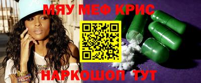 ГАЛЛЮЦИНОГЕННЫЕ ГРИБЫ Славгород