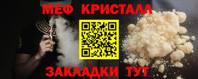 дистиллят марихуана Сланцы
