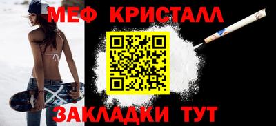 дистиллят марихуана Сланцы