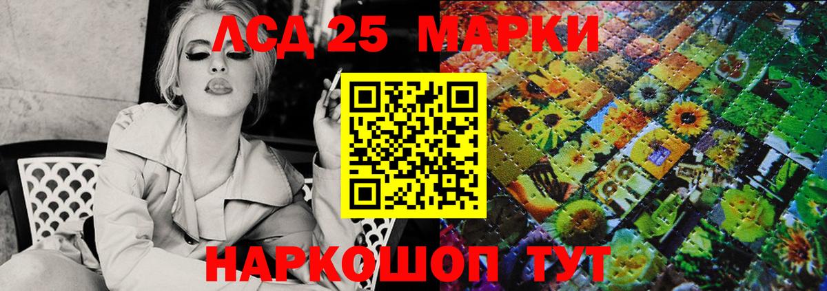 ТГК  ГАШИШ  Cocaine  Вход с VPN  МДМА  Новоалтайск  МАРИХУАНА  МЕФ кристаллы  Марихуана 